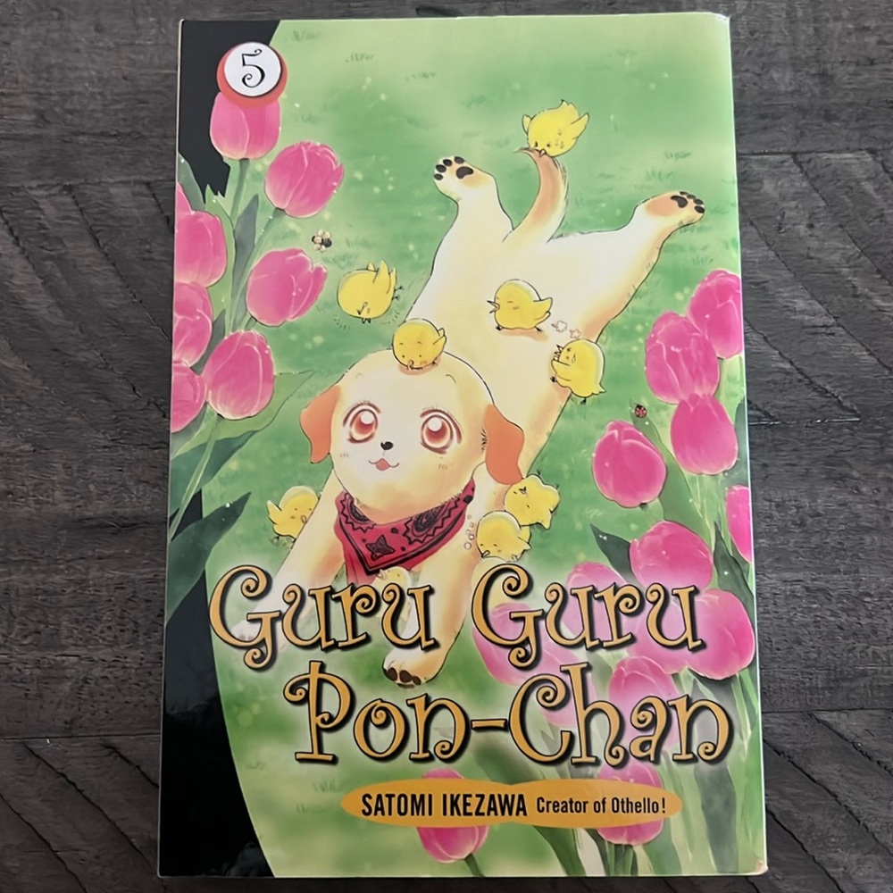 Guru Guru pon-chan vol.5 Satomi Ikezawa